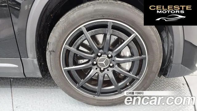 MERCEDES AMG GLA-Classe H247 GLA45 AMG 4MATIC+ 2023 — photo 5 sur 26