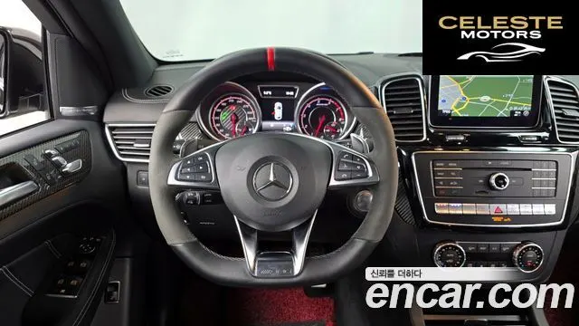 MERCEDES AMG GLE-Classe W166 AMG GLE63 S 4MATIC Coupé 2019 — photo 13 sur 26