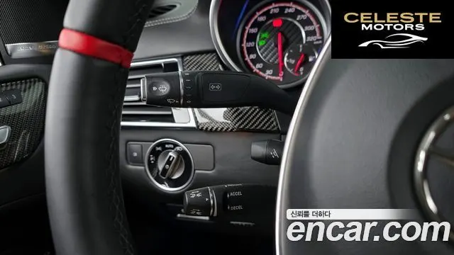 MERCEDES AMG GLE-Classe W166 AMG GLE63 S 4MATIC Coupé 2019 — photo 18 sur 26