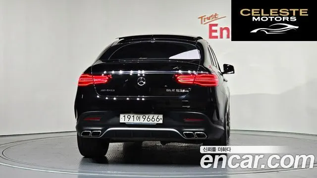 MERCEDES AMG GLE-Classe W166 AMG GLE63 S 4MATIC Coupé 2019 — photo 4 sur 26