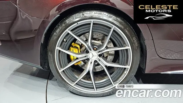 MERCEDES AMG AMG GT 4portes 43 4MATIC+ Spécial Edition 2022 — photo 5 sur 20