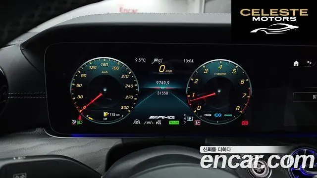 MERCEDES AMG AMG GT 4portes 43 4MATIC+ Spécial Edition 2022 — photo 8 sur 20