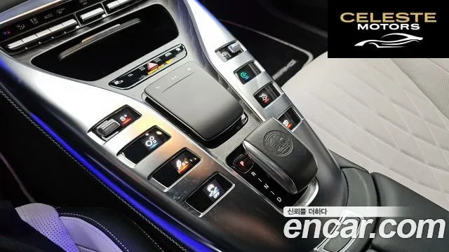 MERCEDES AMG AMG GT 4portes 43 4MATIC+ Spécial Edition 2022 — photo 9 sur 20