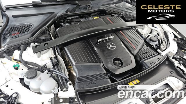 MERCEDES AMG E-Classe W214 AMG E53e 4MATIC+ 2025 — photo 6 sur 20