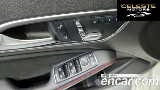 MERCEDES AMG CLA-Classe C117 CLA220 AMG Line 2018 — photo 14 sur 20