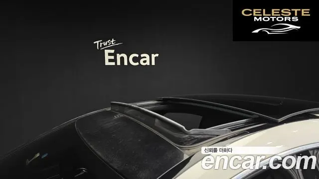 MERCEDES AMG CLA-Classe C117 CLA220 AMG Line 2018 — photo 20 sur 20