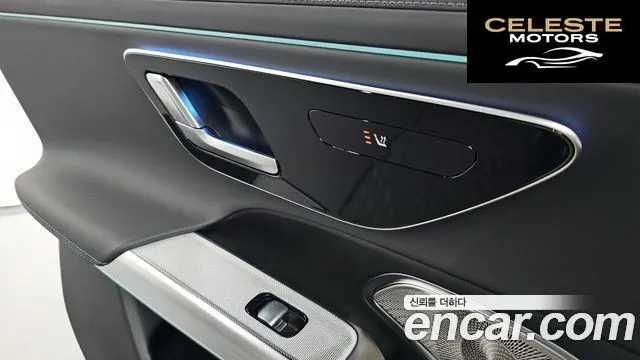 MERCEDES AMG E-Classe W214 AMG E53e 4MATIC+ 2025 — photo 18 sur 20