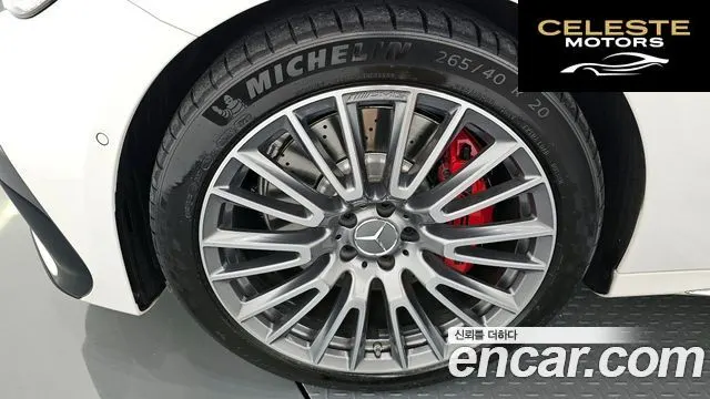 MERCEDES AMG E-Classe W214 AMG E53e 4MATIC+ 2025 — photo 5 sur 20