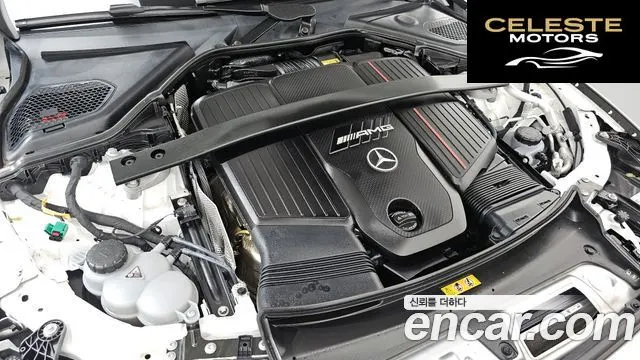 MERCEDES AMG E-Classe W214 AMG E53e 4MATIC+ 2025 — photo 6 sur 20