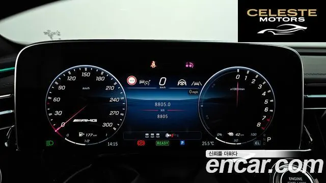 MERCEDES AMG E-Classe W214 AMG E53e 4MATIC+ 2025 — photo 8 sur 20