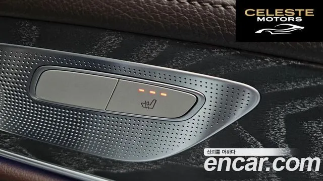 MERCEDES AMG CLS-Classe C257 CLS450 4MATIC AMG Line 2021 — photo 18 sur 20