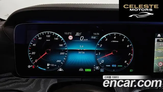MERCEDES AMG CLS-Classe C257 CLS450 4MATIC AMG Line 2021 — photo 8 sur 20