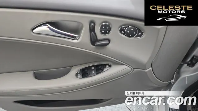 MERCEDES AMG CLS-Classe W219 CLS350 AMG Package 2010 — photo 17 sur 20