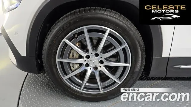 MERCEDES AMG GLB-Classe X247 AMG GLB35 4MATIC 2021 — photo 5 sur 20