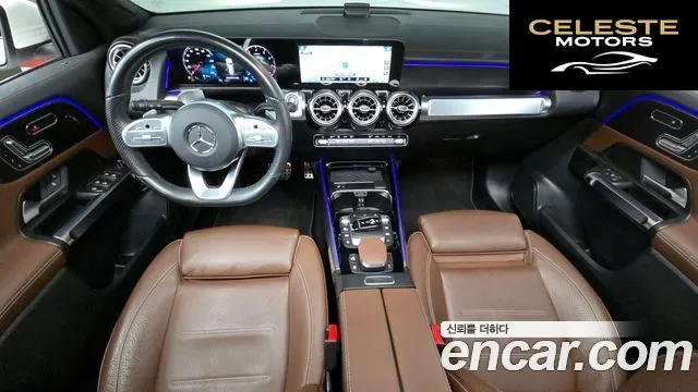 MERCEDES AMG GLB-Classe X247 AMG GLB35 4MATIC 2021 — photo 7 sur 20