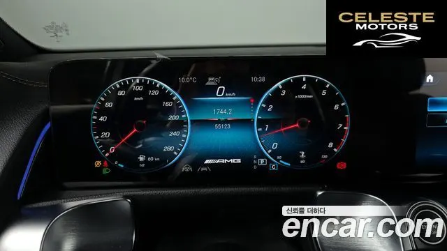MERCEDES AMG GLB-Classe X247 AMG GLB35 4MATIC 2021 — photo 8 sur 20