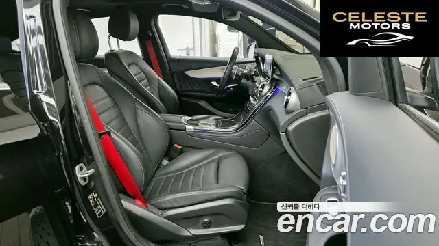 MERCEDES AMG GLC-Classe X253 AMG GLC43 4MATIC Coupé 2021 — photo 11 sur 26