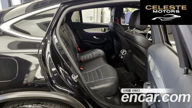 MERCEDES AMG GLC-Classe X253 AMG GLC43 4MATIC Coupé 2021 — photo 12 sur 26