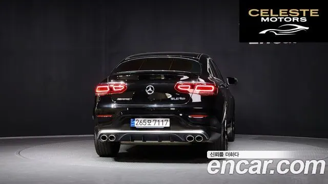 MERCEDES AMG GLC-Classe X253 AMG GLC43 4MATIC Coupé 2021 — photo 4 sur 26
