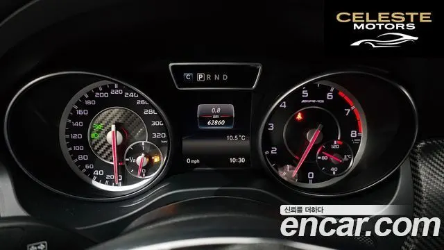 MERCEDES AMG CLA-Classe C117 CLA45 AMG 4MATIC 2016 — photo 8 sur 20