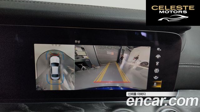 MERCEDES AMG E-Classe W213 E350 4MATIC AMG Line 2022 — photo 15 sur 20
