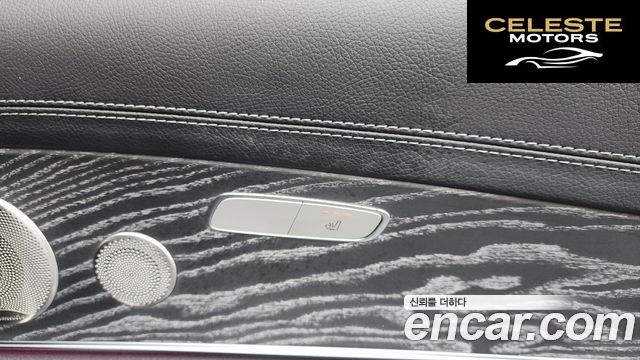 MERCEDES AMG E-Classe W213 E350 4MATIC AMG Line 2022 — photo 19 sur 20