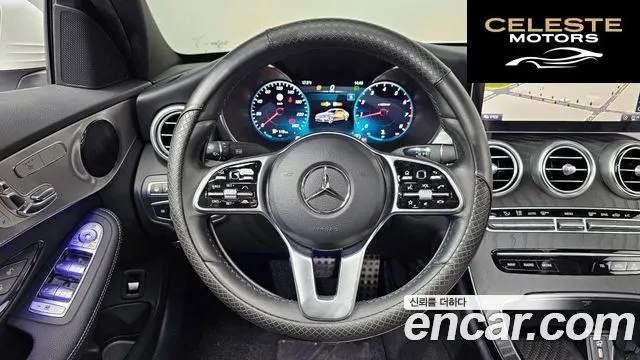 MERCEDES AMG C-Classe W205 C200 AMG Line 2021 — photo 13 sur 20