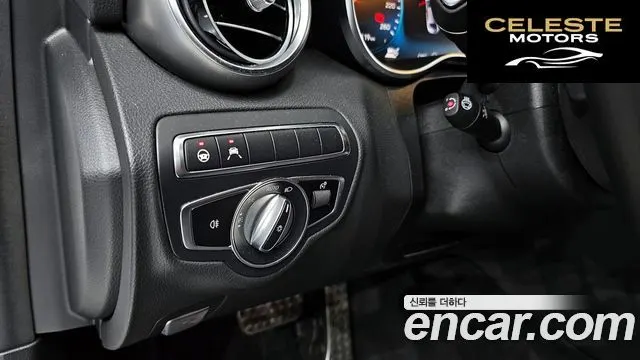 MERCEDES AMG C-Classe W205 C200 AMG Line 2021 — photo 16 sur 20