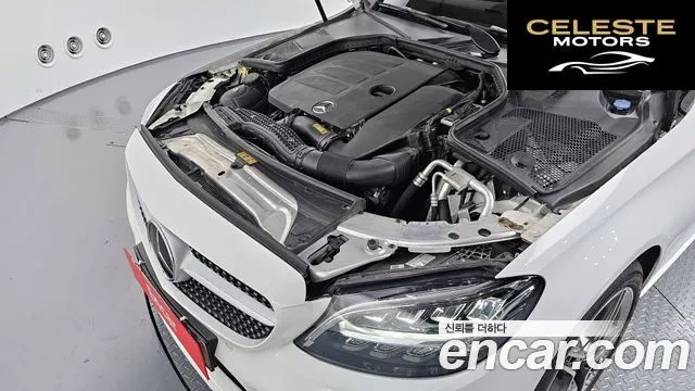 MERCEDES AMG C-Classe W205 C200 AMG Line 2021 — photo 6 sur 20