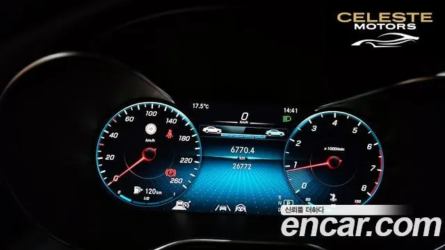 MERCEDES AMG C-Classe W205 C200 AMG Line 2021 — photo 8 sur 20