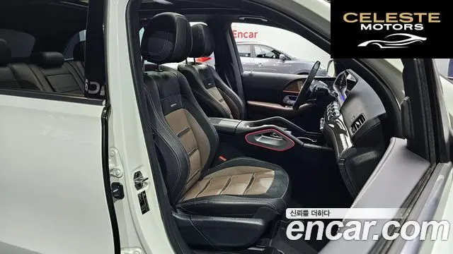 MERCEDES AMG GLE-Classe W167 AMG GLE53 4MATIC+ 2023 — photo 10 sur 20
