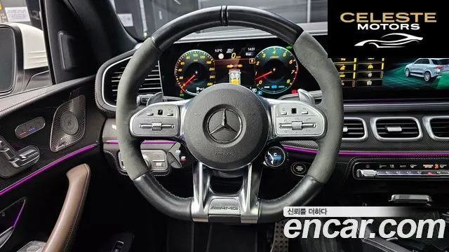 MERCEDES AMG GLE-Classe W167 AMG GLE53 4MATIC+ 2023 — photo 13 sur 20