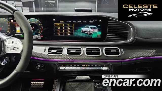 MERCEDES AMG GLE-Classe W167 AMG GLE53 4MATIC+ 2023 — photo 16 sur 20