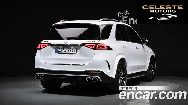 MERCEDES AMG GLE-Classe W167 AMG GLE53 4MATIC+ 2023 — photo 2 sur 20