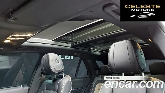 MERCEDES AMG GLE-Classe W167 AMG GLE53 4MATIC+ 2023 — photo 20 sur 20