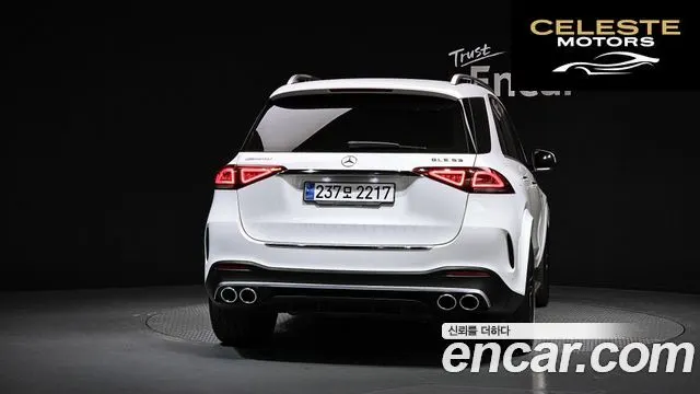 MERCEDES AMG GLE-Classe W167 AMG GLE53 4MATIC+ 2023 — photo 4 sur 20