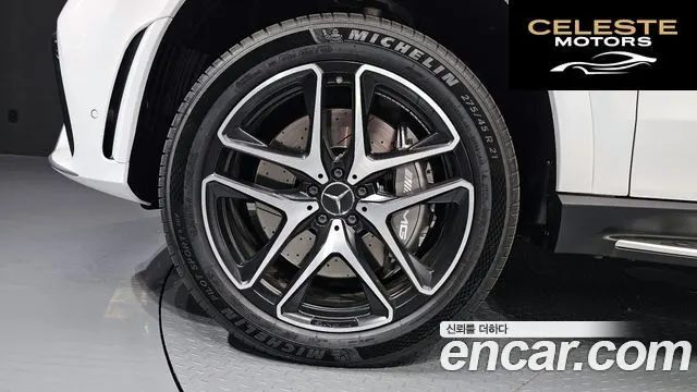 MERCEDES AMG GLE-Classe W167 AMG GLE53 4MATIC+ 2023 — photo 5 sur 20