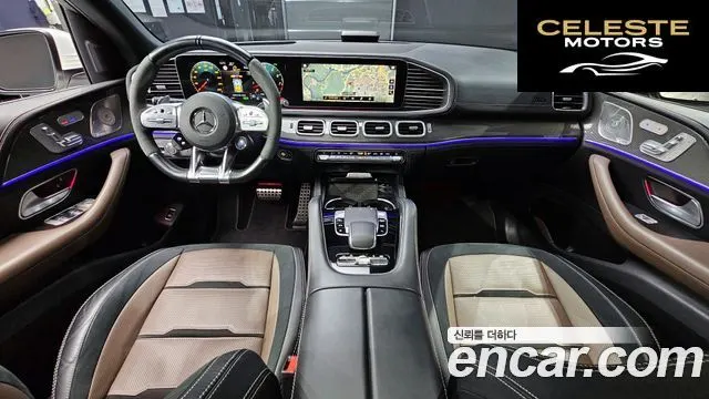 MERCEDES AMG GLE-Classe W167 AMG GLE53 4MATIC+ 2023 — photo 7 sur 20
