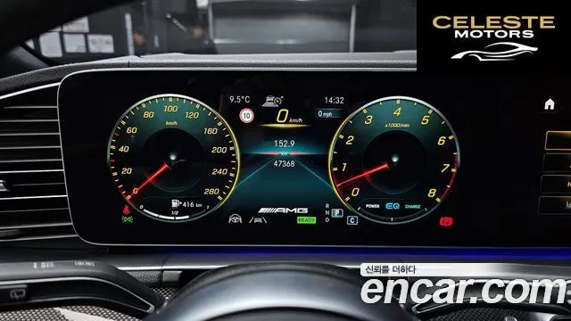 MERCEDES AMG GLE-Classe W167 AMG GLE53 4MATIC+ 2023 — photo 8 sur 20