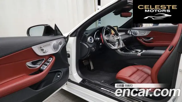 MERCEDES AMG C-Classe W205 C43 AMG 4MATIC Cabriolet 2018 — photo 10 sur 20