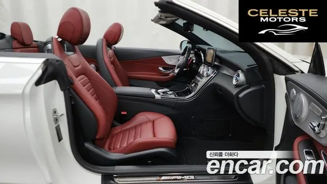 MERCEDES AMG C-Classe W205 C43 AMG 4MATIC Cabriolet 2018 — photo 11 sur 20