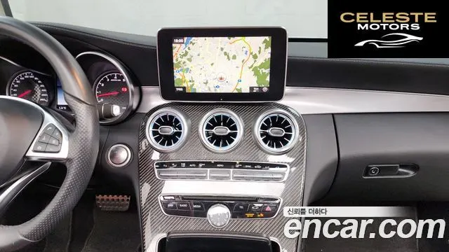 MERCEDES AMG C-Classe W205 C43 AMG 4MATIC Cabriolet 2018 — photo 14 sur 20