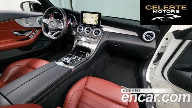 MERCEDES AMG C-Classe W205 C43 AMG 4MATIC Cabriolet 2018 — photo 7 sur 20