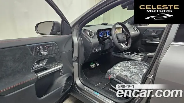 MERCEDES AMG EQA H243 EQA250 AMG Line 2025 — photo 10 sur 20