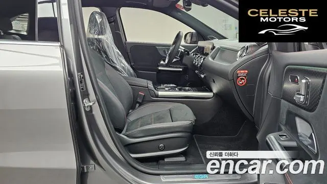 MERCEDES AMG EQA H243 EQA250 AMG Line 2025 — photo 11 sur 20