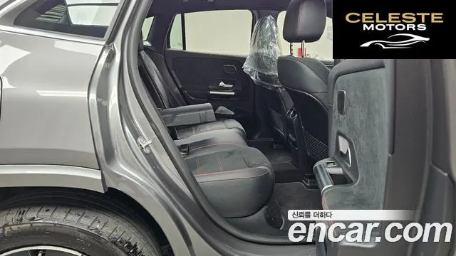 MERCEDES AMG EQA H243 EQA250 AMG Line 2025 — photo 12 sur 20