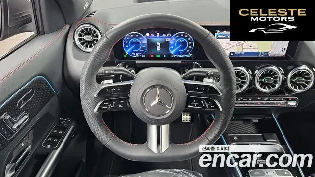 MERCEDES AMG EQA H243 EQA250 AMG Line 2025 — photo 13 sur 20