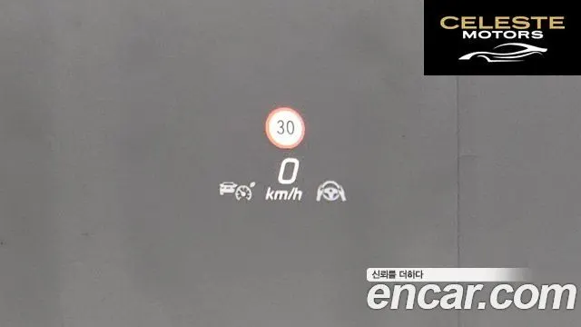 MERCEDES AMG EQA H243 EQA250 AMG Line 2025 — photo 14 sur 20