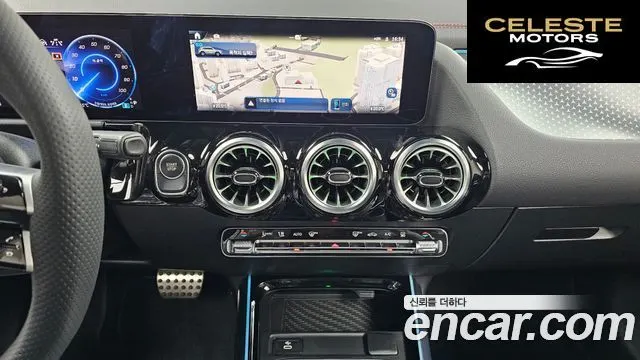 MERCEDES AMG EQA H243 EQA250 AMG Line 2025 — photo 15 sur 20