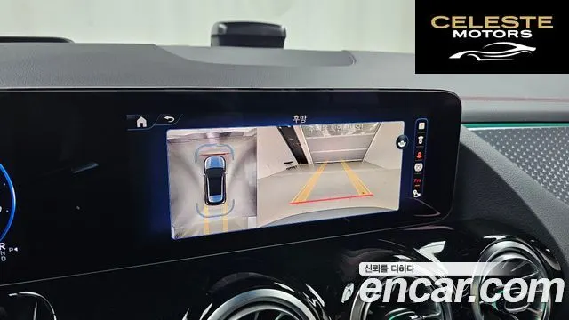 MERCEDES AMG EQA H243 EQA250 AMG Line 2025 — photo 16 sur 20